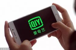 [5分钟教程]眉山公司咨询服务电话_哔哩哔哩-3